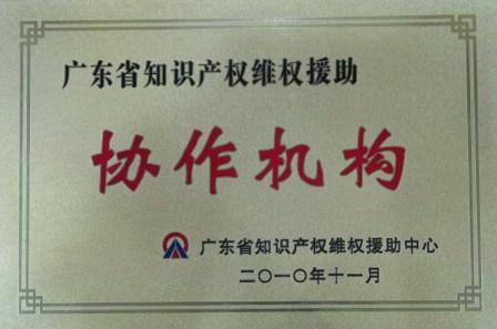 20130118145359235923.jpg